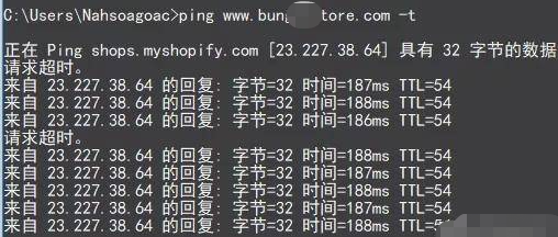 访问国外网站很慢是什么原因?搞懂这些问题迎刃而解 访问国外网站很慢,国外网站慢