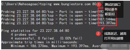 访问国外网站很慢是什么原因?搞懂这些问题迎刃而解 访问国外网站很慢,国外网站慢