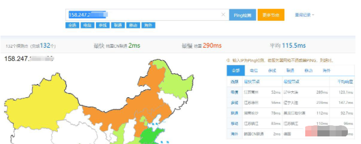 韩国VPS服务器速度怎么样?实测数据说话 韩国VPS服务器,韩国vps,韩国服务器