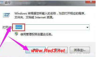 证书过期怎么打开网站?看完本文就打开了