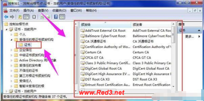证书过期怎么打开网站?看完本文就打开了 证书过期怎么打开网站,证书过期