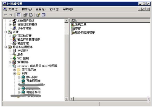 iis是什么?iis服务器有哪些作用