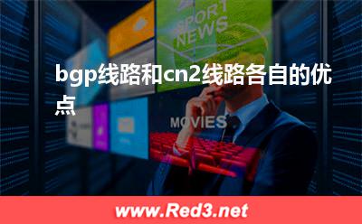 香港服务器香港服务器租用