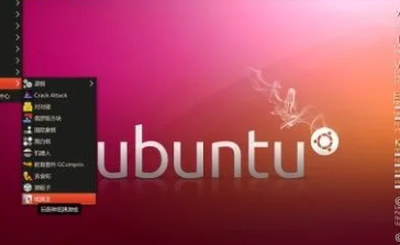 ubuntu 查看开放端口怎么弄?如何打开