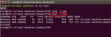 ubuntu 查看开放端口怎么弄?如何打开? ubuntu查看开放端口,ubuntu
