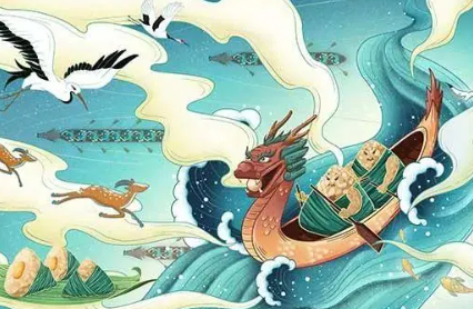 放假通知 - Red3 2022年端午放假通知