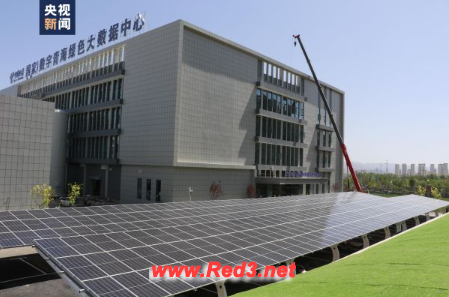 314天不开空调 中国电信100%绿电可追溯数据中心启用 数据中心