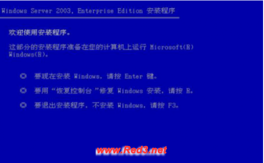 2003服务器系统什么机器可以安装?安装流程是什么? 2003服务器系统什么机器可以安装