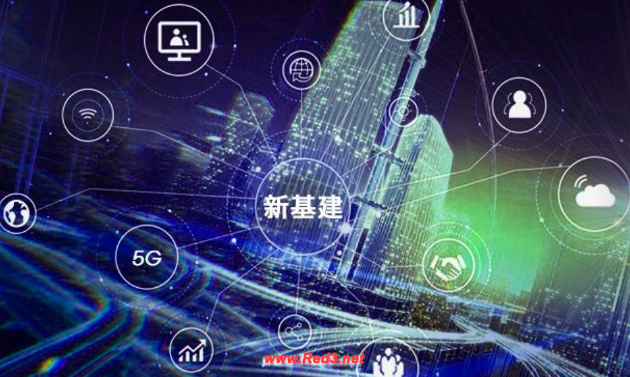 我国已建成全球最大网络基础设施,数字经济总量居世界第二