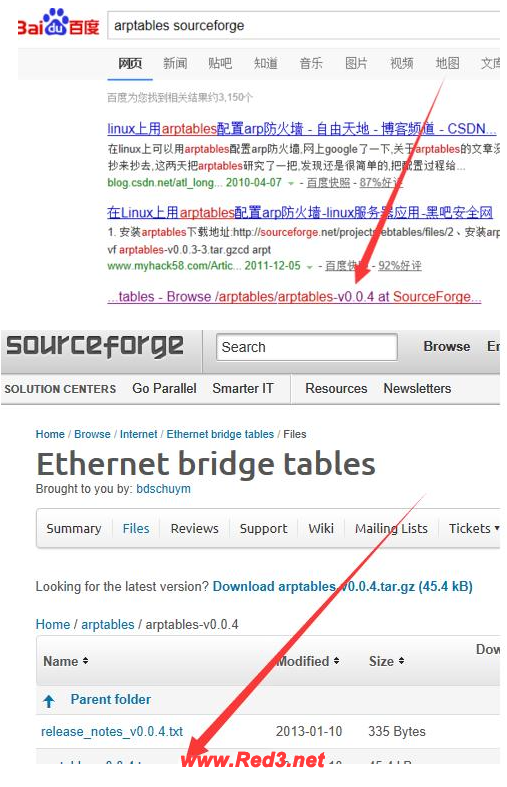 服务器防火墙怎么安装?详细步骤教你简单完成