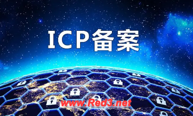 香港网站需要大陆ICP备案吗?这里有你要的答案